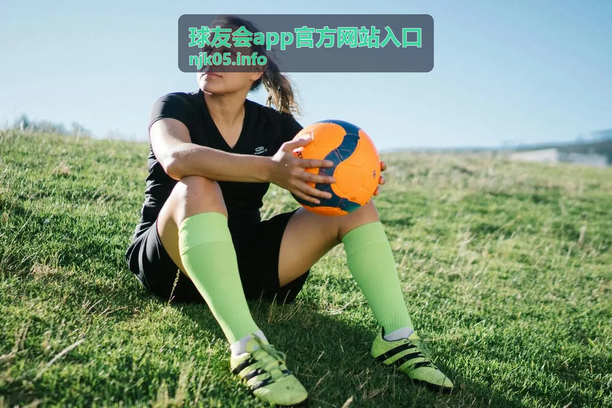 球友会app官方网站入口资讯